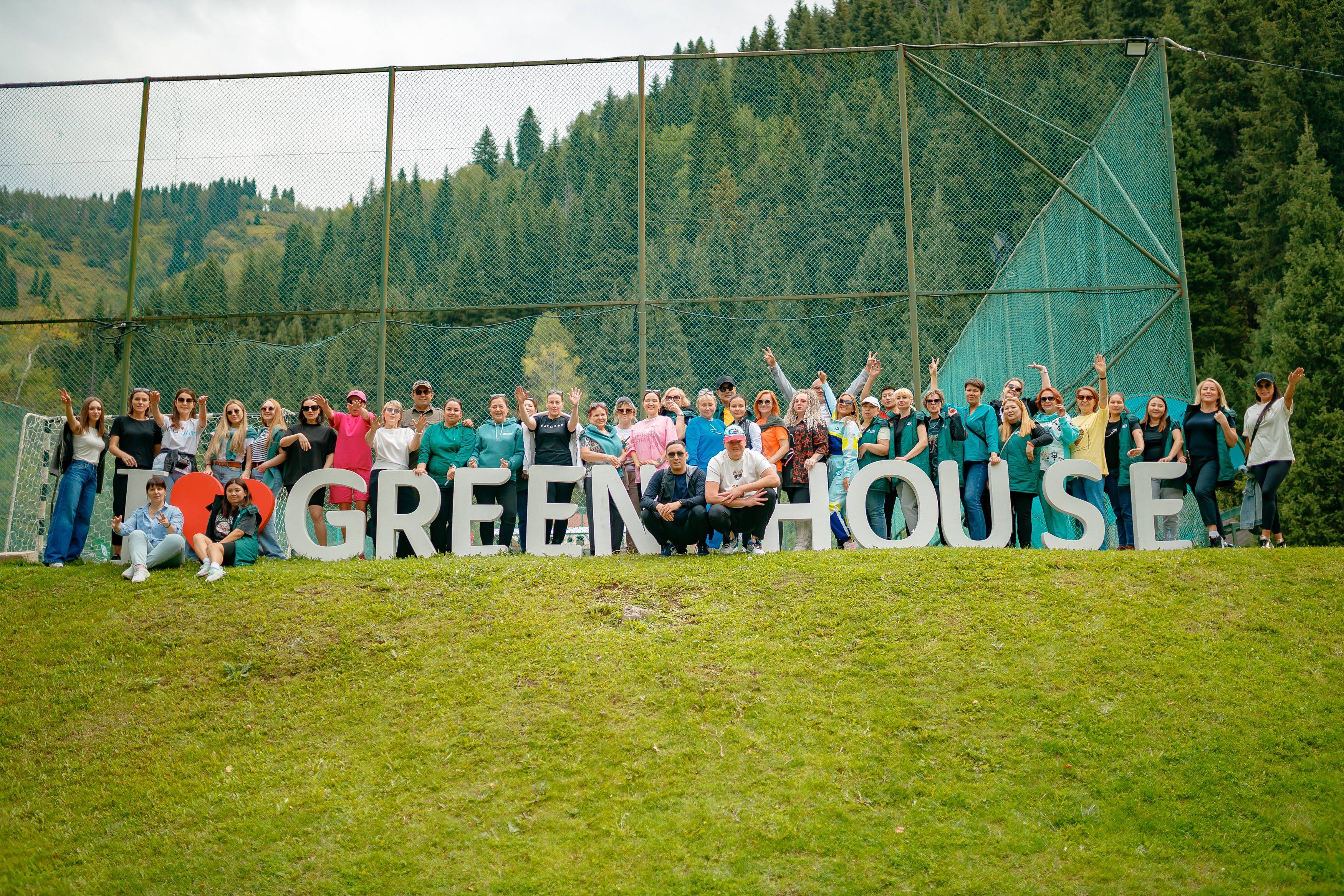 Команда GREEN HOUSE LIMITED