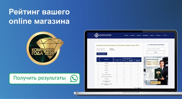 Картинка новости