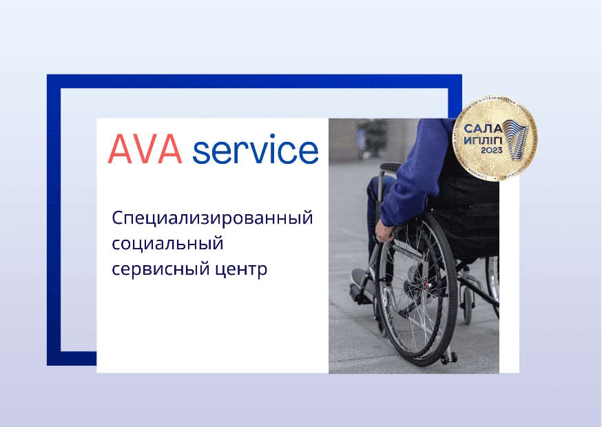 Картинка новости