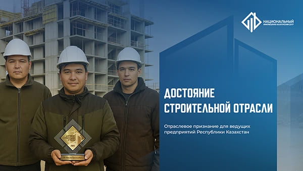 Картинка новости