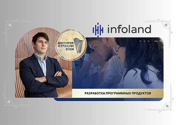 Картинка новости