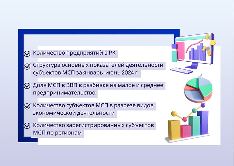 Картинка новости