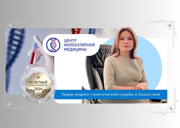Картинка новости