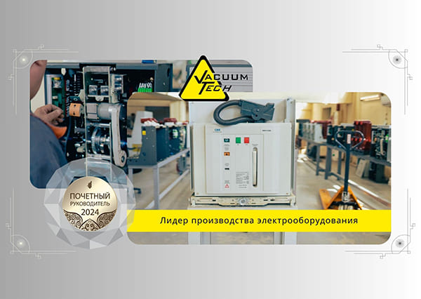 Картинка новости