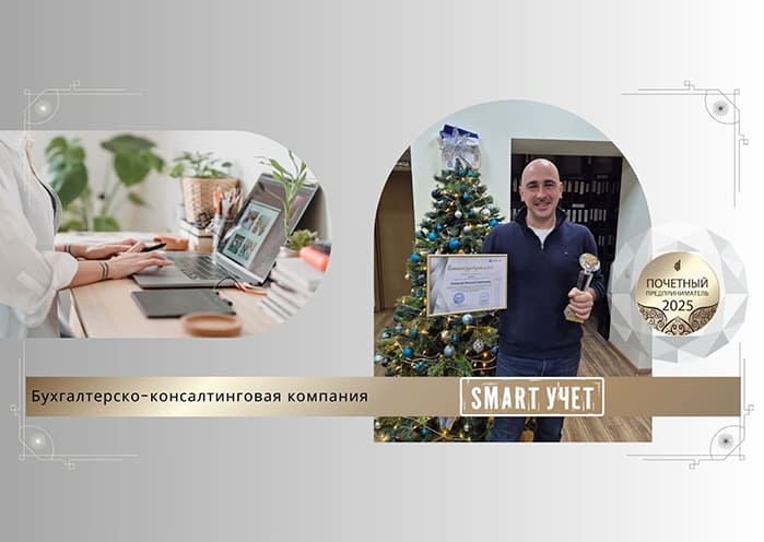 Картинка новости