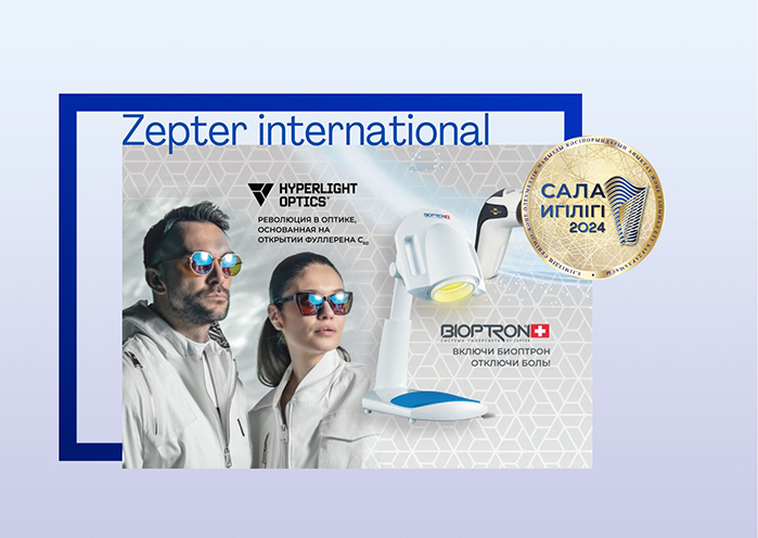 Картинка новости